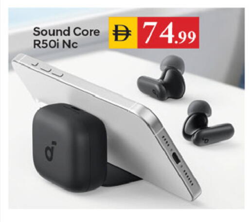 available at سوق طلال in الإمارات العربية المتحدة , الامارات - دبي
