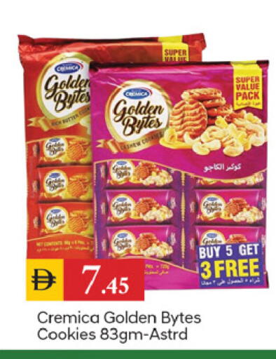 available at سوق طلال in الإمارات العربية المتحدة , الامارات - دبي