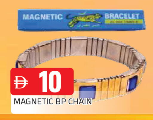 available at AL MADINA in UAE - Sharjah / Ajman