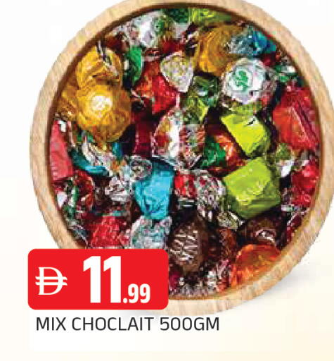 available at AL MADINA in UAE - Sharjah / Ajman