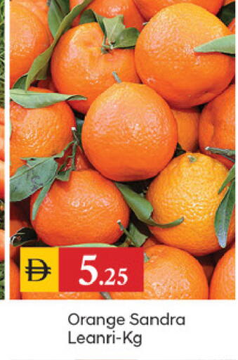 available at سوق طلال in الإمارات العربية المتحدة , الامارات - دبي