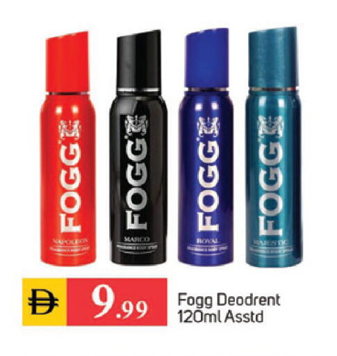 available at سوق طلال in الإمارات العربية المتحدة , الامارات - دبي