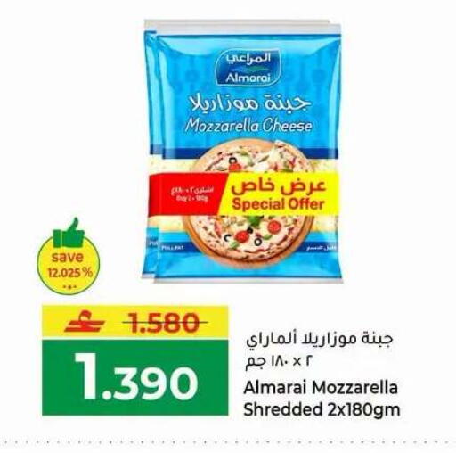 available at Makkah Hypermarket in Oman - Muscat