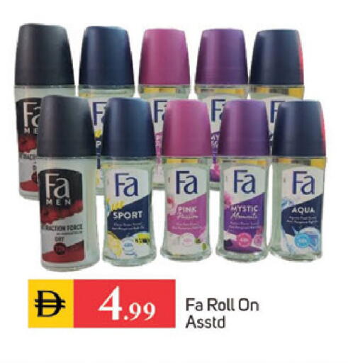available at سوق طلال in الإمارات العربية المتحدة , الامارات - دبي