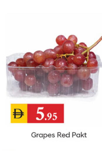available at سوق طلال in الإمارات العربية المتحدة , الامارات - دبي