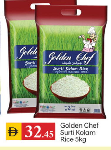 available at سوق طلال in الإمارات العربية المتحدة , الامارات - دبي