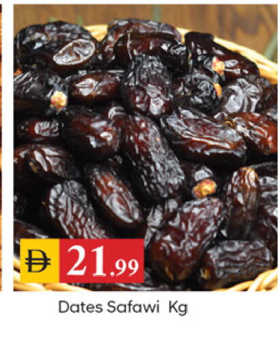 available at سوق طلال in الإمارات العربية المتحدة , الامارات - دبي