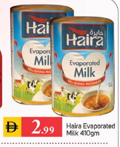 available at سوق طلال in الإمارات العربية المتحدة , الامارات - دبي