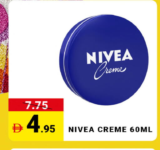 available at MADHOOR SUPERMARKET L.L.C in UAE - Sharjah / Ajman