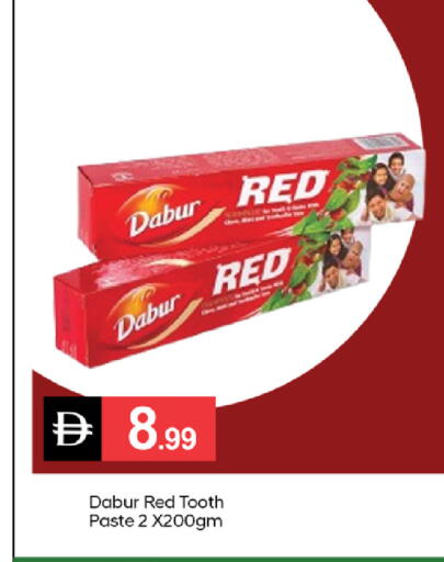available at سوق طلال in الإمارات العربية المتحدة , الامارات - دبي