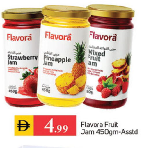 available at سوق طلال in الإمارات العربية المتحدة , الامارات - دبي