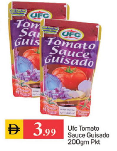 available at سوق طلال in الإمارات العربية المتحدة , الامارات - دبي