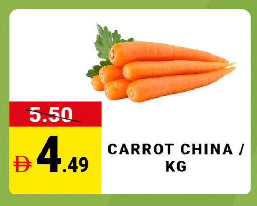 available at مدهور سوبرماركت in الإمارات العربية المتحدة , الامارات - الشارقة / عجمان