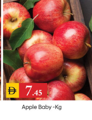 available at سوق طلال in الإمارات العربية المتحدة , الامارات - دبي