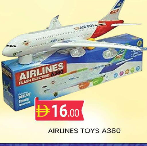 available at المدينة in الإمارات العربية المتحدة , الامارات - دبي