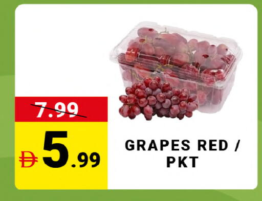 available at مدهور سوبرماركت in الإمارات العربية المتحدة , الامارات - الشارقة / عجمان