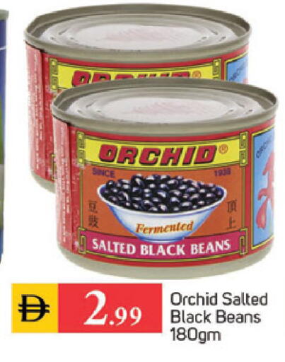 available at سوق طلال in الإمارات العربية المتحدة , الامارات - دبي