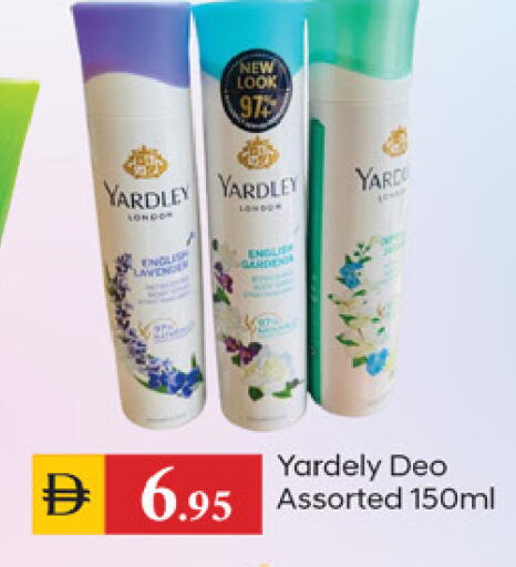 available at سوق طلال in الإمارات العربية المتحدة , الامارات - دبي