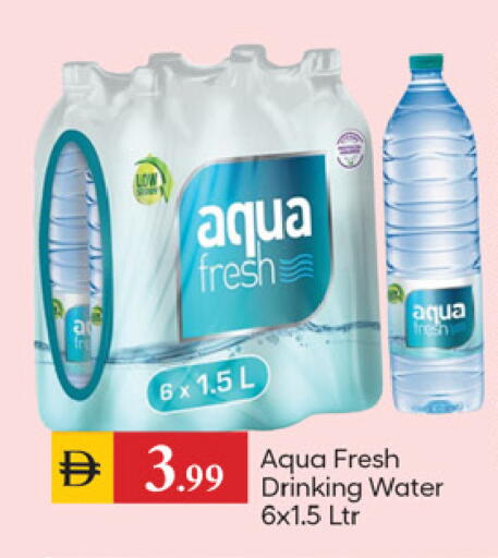 available at سوق طلال in الإمارات العربية المتحدة , الامارات - دبي