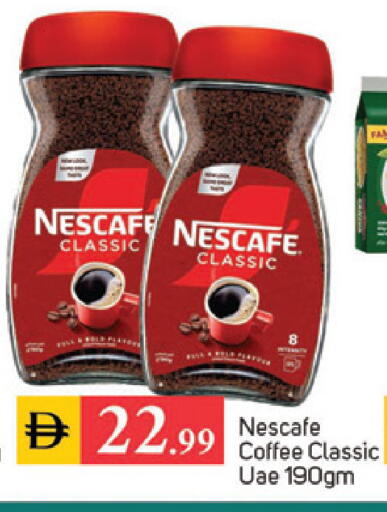 available at سوق طلال in الإمارات العربية المتحدة , الامارات - دبي
