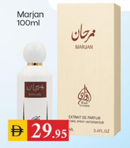 available at سوق طلال in الإمارات العربية المتحدة , الامارات - دبي