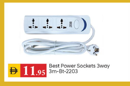 available at سوق طلال in الإمارات العربية المتحدة , الامارات - دبي