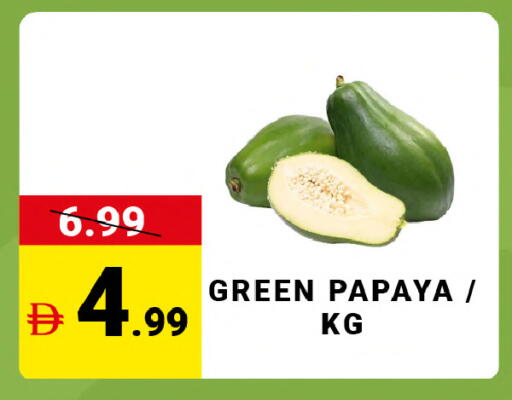 available at مدهور سوبرماركت in الإمارات العربية المتحدة , الامارات - الشارقة / عجمان