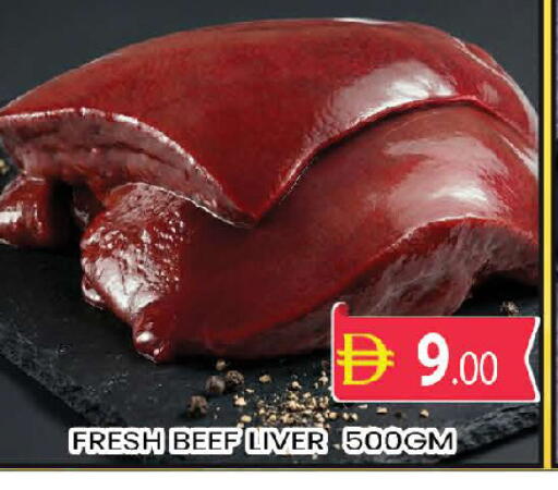 available at المدينة in الإمارات العربية المتحدة , الامارات - دبي