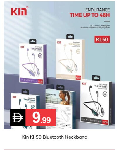 available at سوق طلال in الإمارات العربية المتحدة , الامارات - دبي