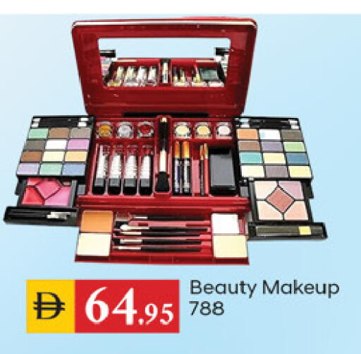 available at سوق طلال in الإمارات العربية المتحدة , الامارات - دبي