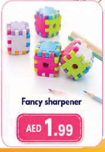 available at المدينة in الإمارات العربية المتحدة , الامارات - الشارقة / عجمان