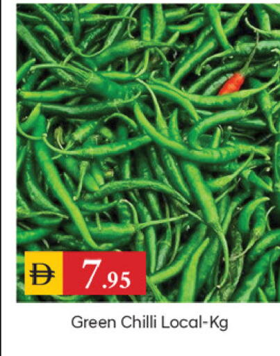 available at سوق طلال in الإمارات العربية المتحدة , الامارات - دبي