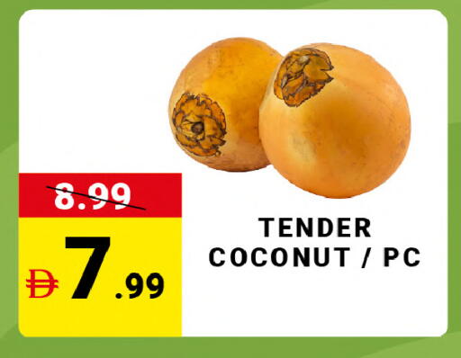 available at مدهور سوبرماركت in الإمارات العربية المتحدة , الامارات - الشارقة / عجمان