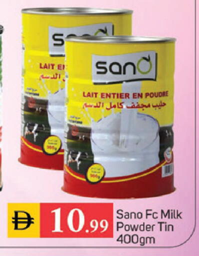 available at سوق طلال in الإمارات العربية المتحدة , الامارات - دبي