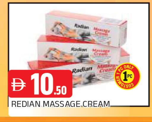 available at المدينة in الإمارات العربية المتحدة , الامارات - الشارقة / عجمان