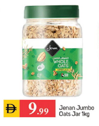 available at سوق طلال in الإمارات العربية المتحدة , الامارات - دبي