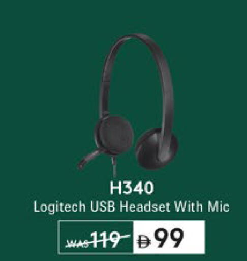 available at لولو هايبرماركت in الإمارات العربية المتحدة , الامارات - أبو ظبي