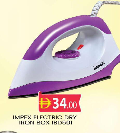 available at المدينة in الإمارات العربية المتحدة , الامارات - دبي
