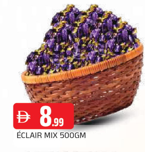 available at AL MADINA in UAE - Sharjah / Ajman