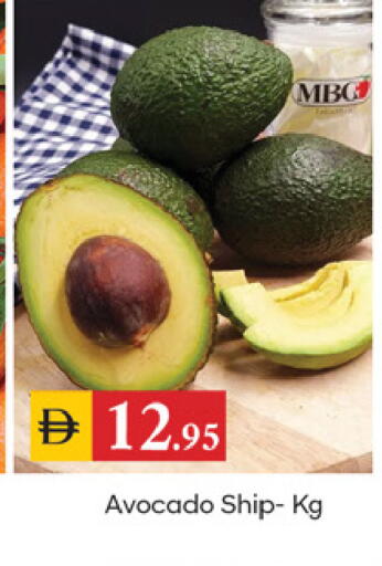 available at سوق طلال in الإمارات العربية المتحدة , الامارات - دبي