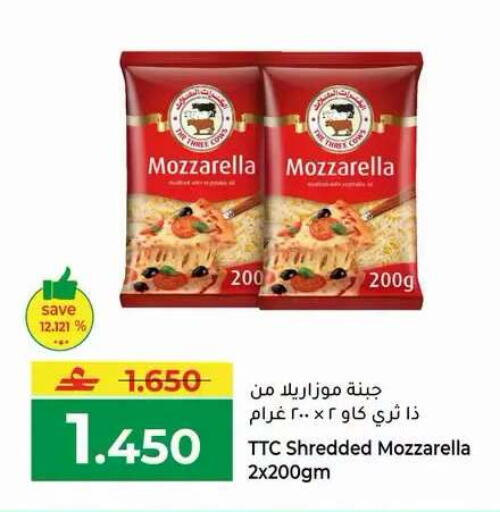 available at Makkah Hypermarket in Oman - Muscat
