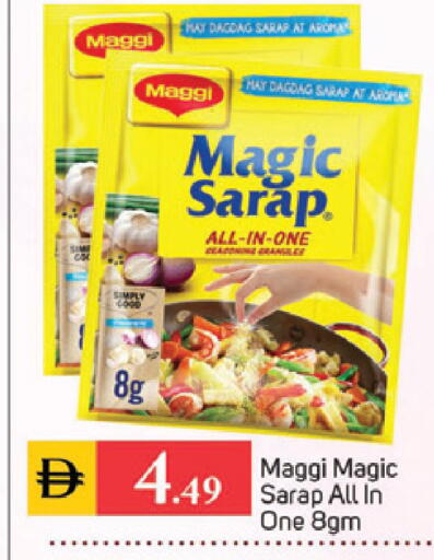 available at سوق طلال in الإمارات العربية المتحدة , الامارات - دبي