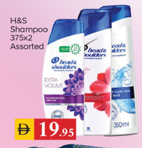 available at سوق طلال in الإمارات العربية المتحدة , الامارات - دبي