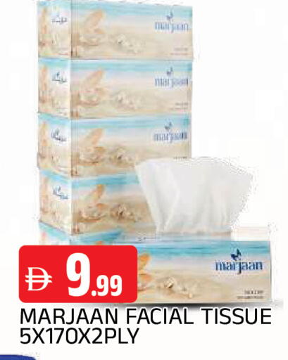 available at المدينة in الإمارات العربية المتحدة , الامارات - الشارقة / عجمان