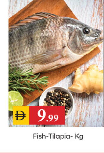 available at سوق طلال in الإمارات العربية المتحدة , الامارات - دبي