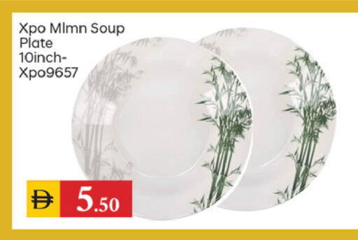 available at سوق طلال in الإمارات العربية المتحدة , الامارات - دبي