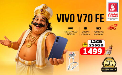 available at SAFARI HYPERMARKET  in UAE - Ras al Khaimah