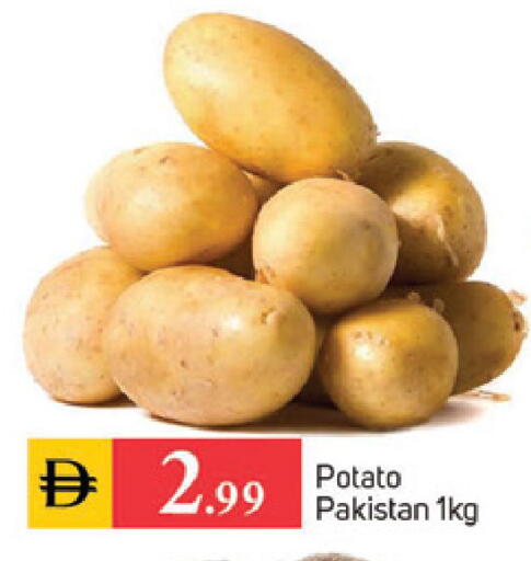 available at سوق طلال in الإمارات العربية المتحدة , الامارات - دبي