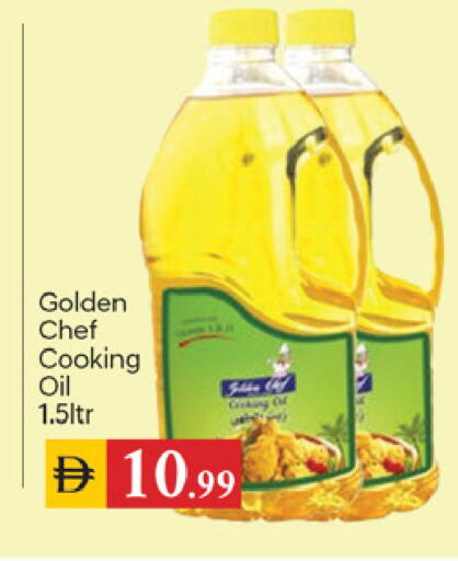 available at سوق طلال in الإمارات العربية المتحدة , الامارات - دبي