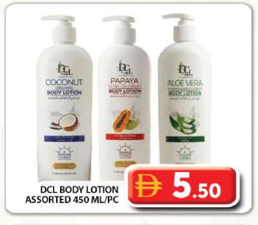 available at جراند هايبر ماركت in الإمارات العربية المتحدة , الامارات - دبي